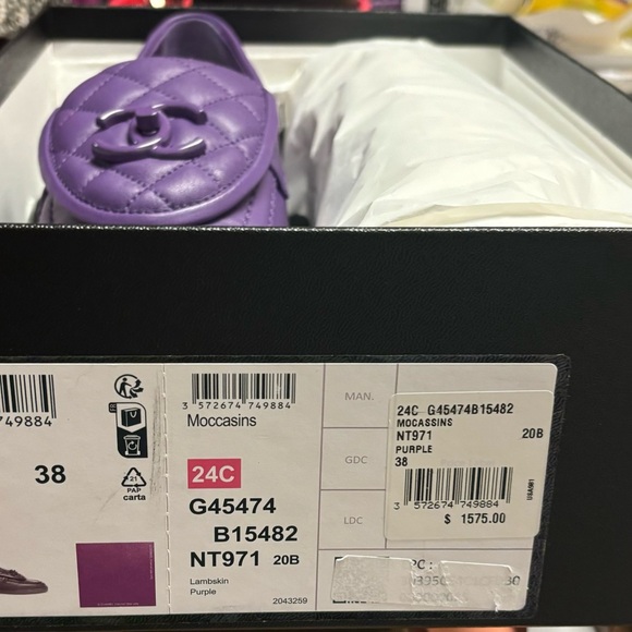 Chanel Violet Quilted Tab Lambskin Flap Loafers NWT - Picture 4 of 4
